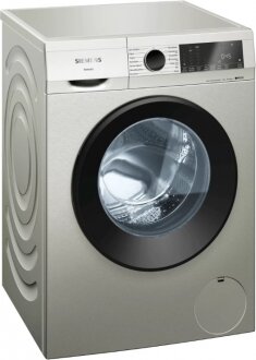 Siemens WG42A1XVTR Çamaşır Makinesi kullananlar yorumlar